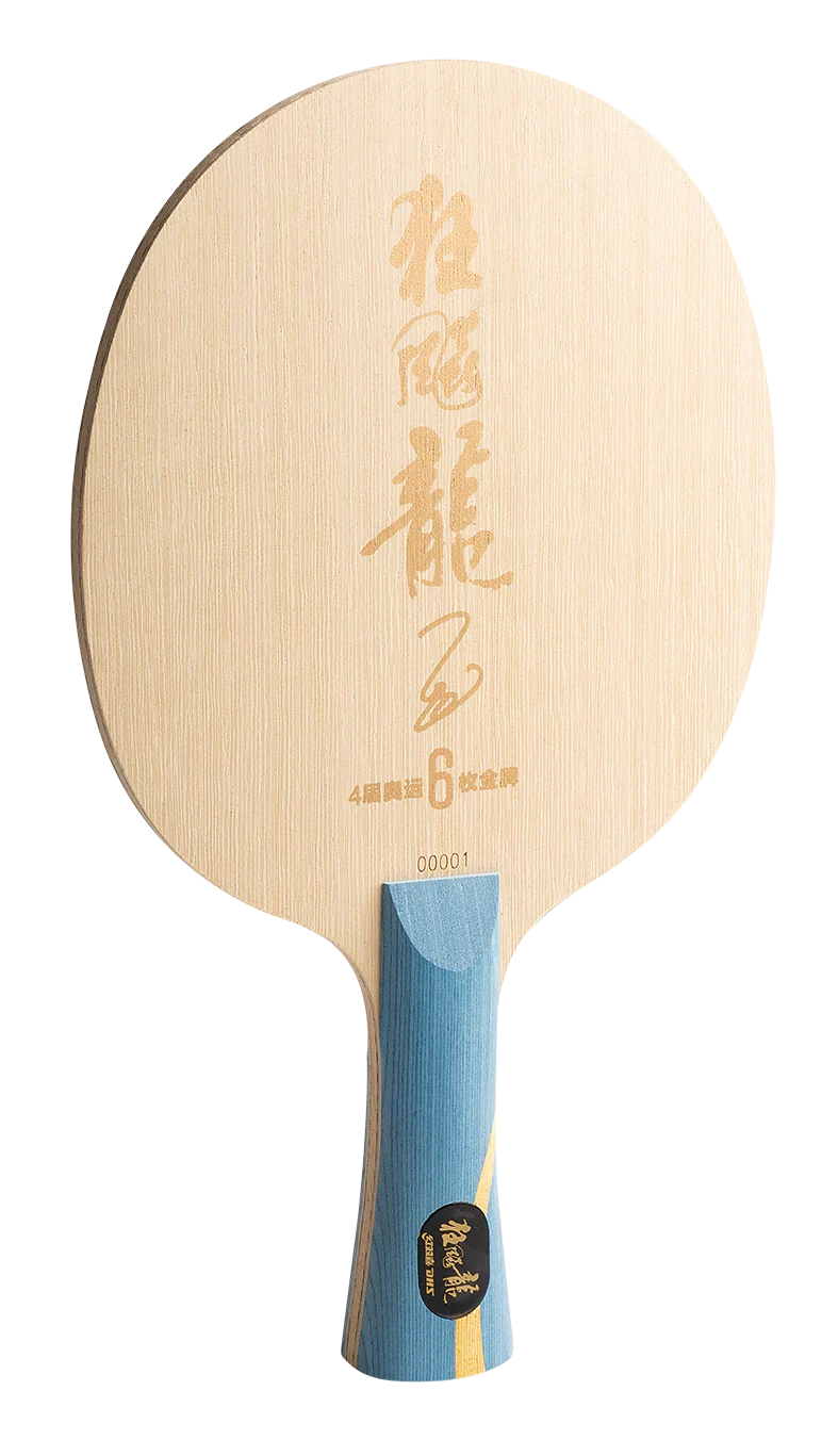 DHS W968S Long 5  (Ma Long) 6 Gold Winner Holz (FL) - DXCV001-1 - Image 3