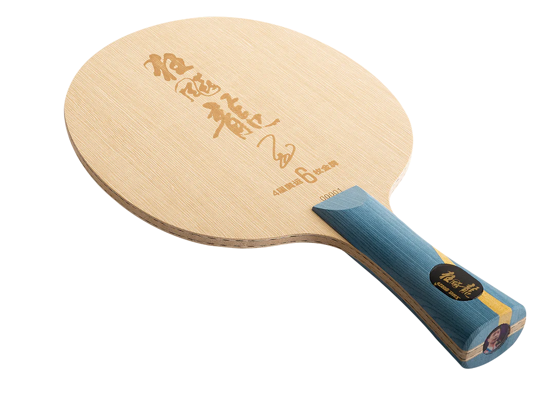 DHS W968S Long 5  (Ma Long) 6 Gold Winner Holz (FL) - DXCV001-1 - Image 6