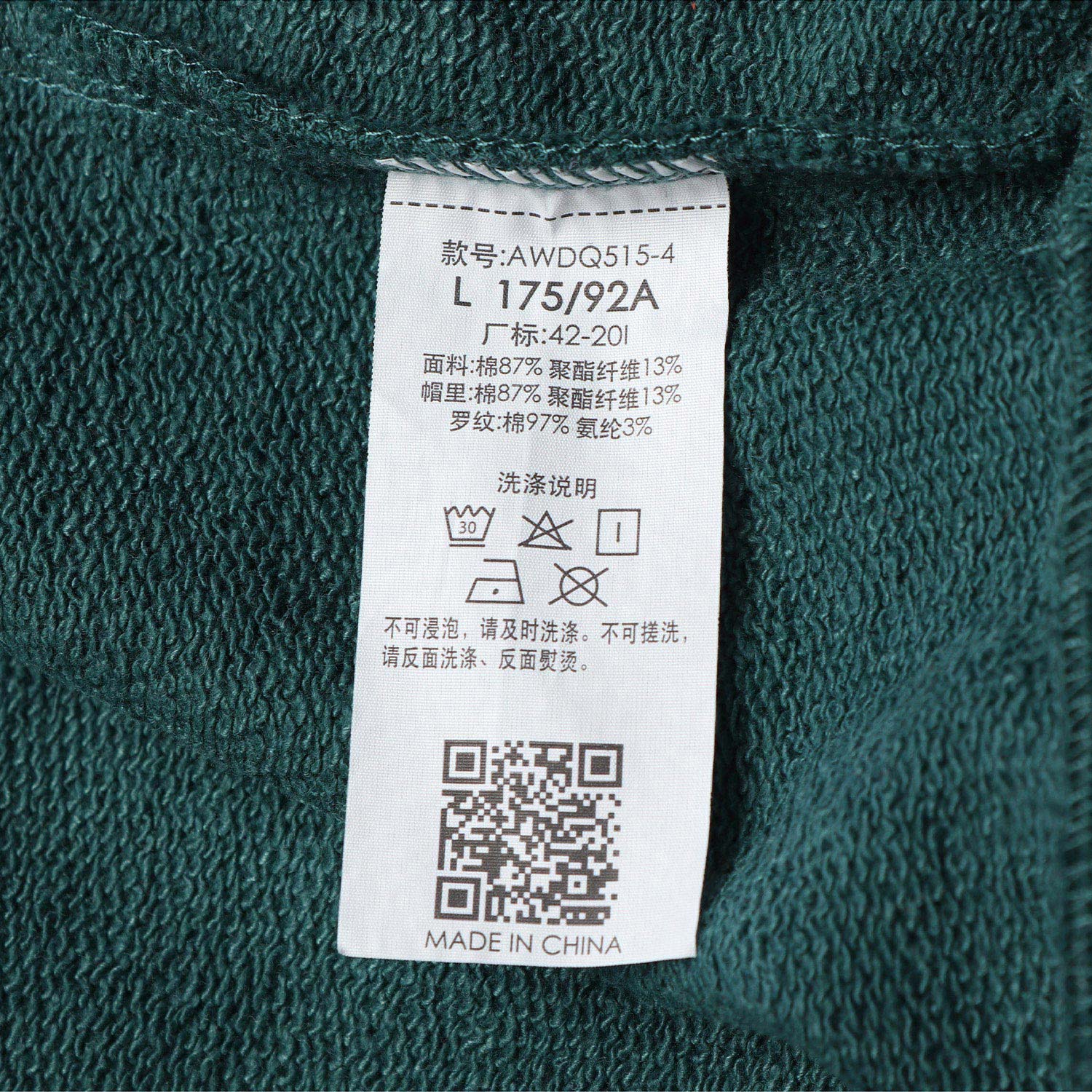 Unisex Hoodie-Pullover "Fashion" atlantisblau - AWDQ515-4 - Image 13