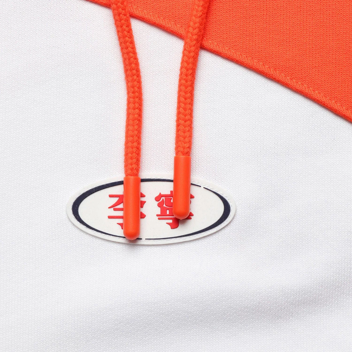 Unisex Hoodie-Pullover "Fashion" atlantisblau - AWDQ515-4 - Image 3