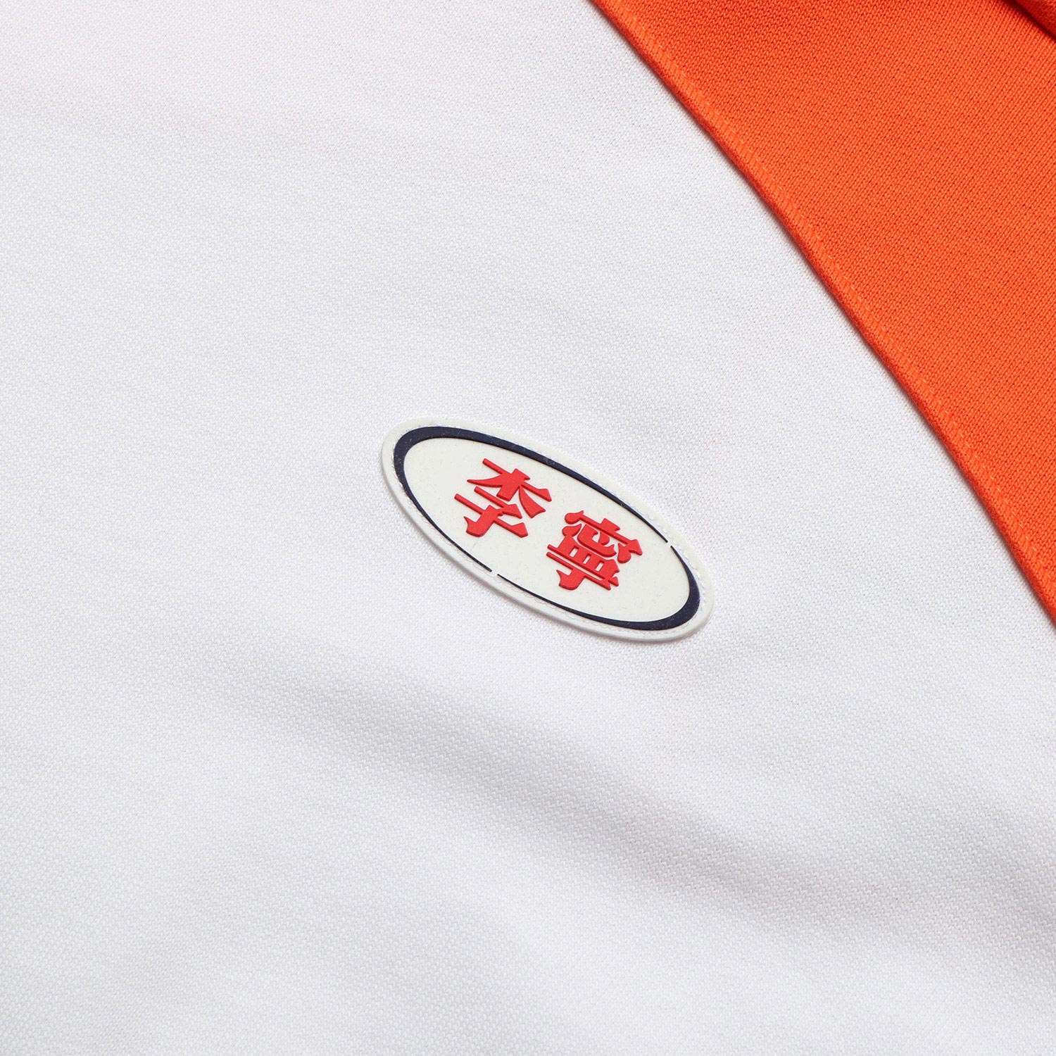 Unisex Hoodie-Pullover "Fashion" atlantisblau - AWDQ515-4 - Image 5